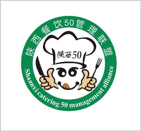 陕西聚悟食餐饮管理 以专业化餐饮企业管理赋能品牌成长