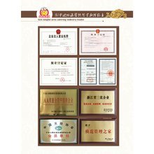宁波小蚂蚁餐饮 以精细化管理撬动餐饮连锁的稳健增长